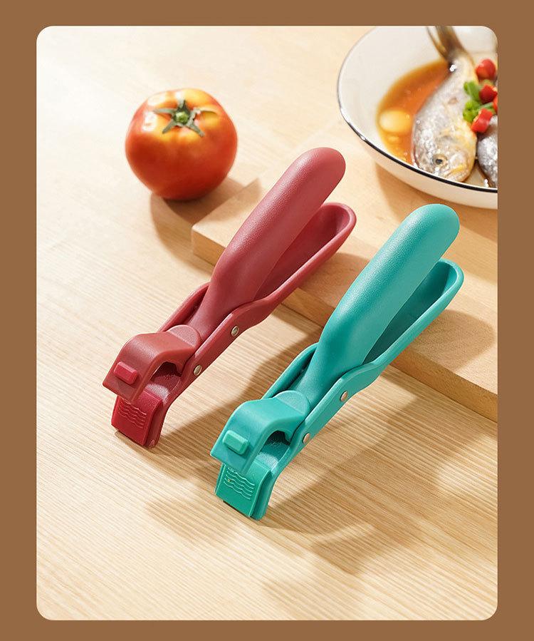 2pcs,Anti-scald clamp, bowl holder, multi-functional plate lifting clamp, creative home kitchen silicone anti-scald clamp