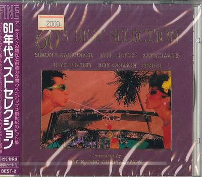 CD VARIOUS - Best Selection Hit Songs 60's BEST2 FINE DISC CORPO Japan Obi Rock Used