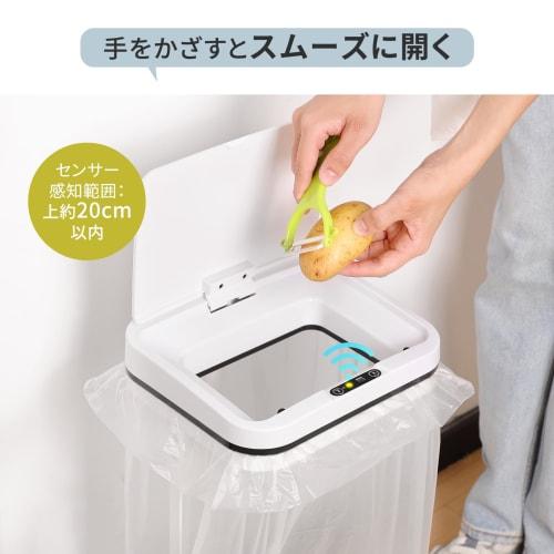 Automatic Sensor Trash Bag Holder: 20-30L Capacity, Trash Bag Holder with Lid, Battery-Operated, Trash Bag Stand, and Lid. Stylish, Sensor-Equipped Tr