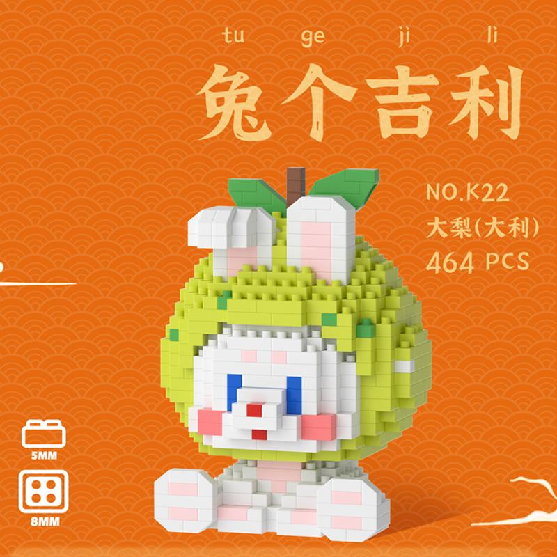 Cute Orange Cartoon Rabbit DIY Building Blocks Educational Toys For Kids New Year Gifts Good Luck Figurine Decoration