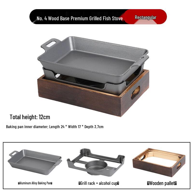 ZISIZ Commercial Rectangular Grilled Fish Stove with Wooden Base