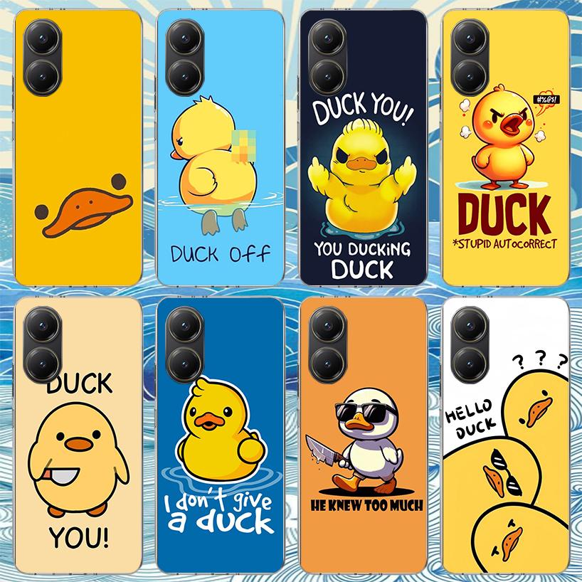 Funny Cute Yellow Duck You Phone Case For Xiaomi Poco X3 Nfc X4 X5 X6 X7 F7 Ultra F6 F5 F4 Gt F3 M6 M5S M5 M4 M3 Fundas Soft She