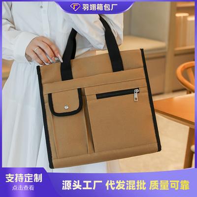 Simple and Large-capacity Canvas Bag, Women's New Casual Contrasting Color Handbag, Class Commuter Tote Bag