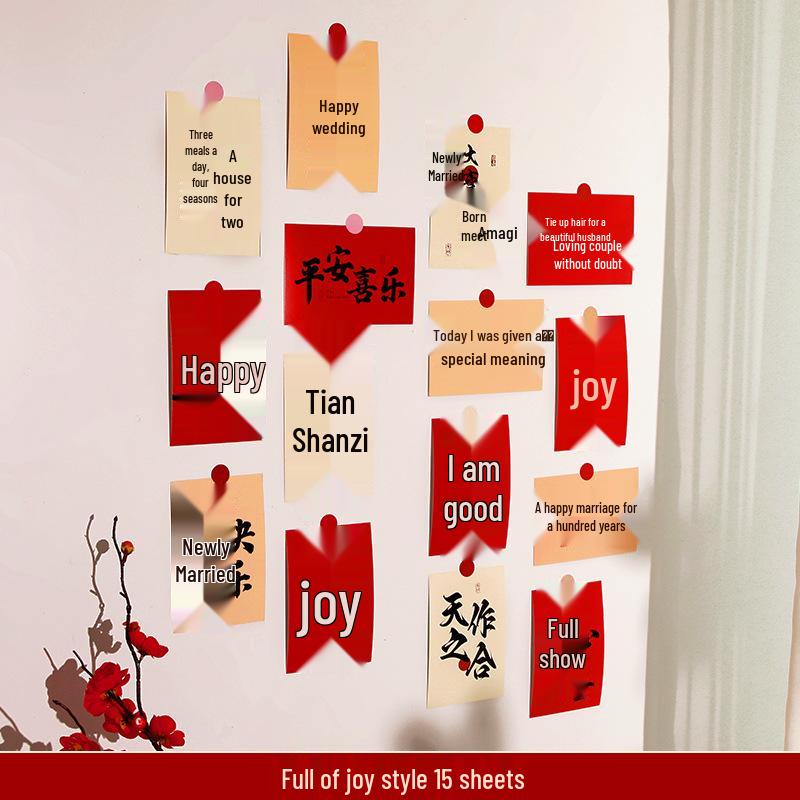 Wedding Xi Character Cards & Photo Prop Set - Heart Background for Engagement & Wedding Room Decor