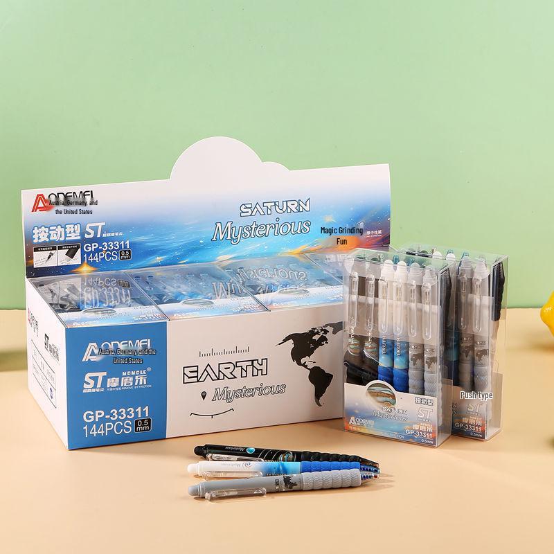 Thick Barrel Erasable Click Pen 0.5mm Bullet Tip, Blue/Black