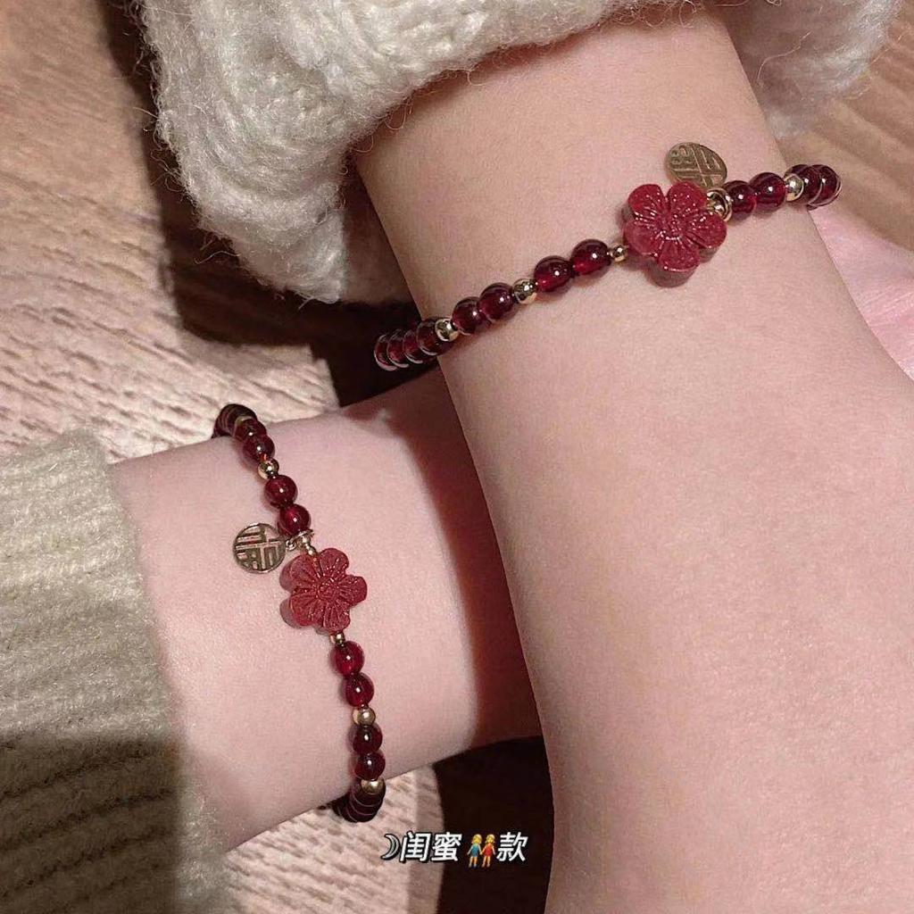 Here's a small red flower for you: a hand-woven bracelet made of cinnabar red garnet, the same style as the one featured on Little Red Book