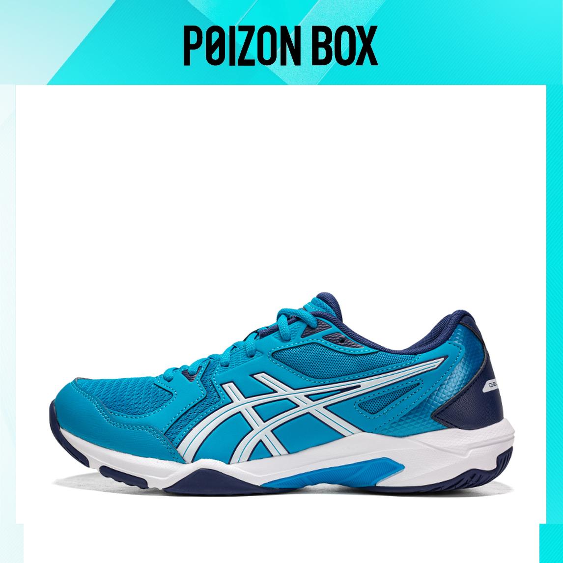 

кроссовки Asics Badminton shoes Men 1071A054-409