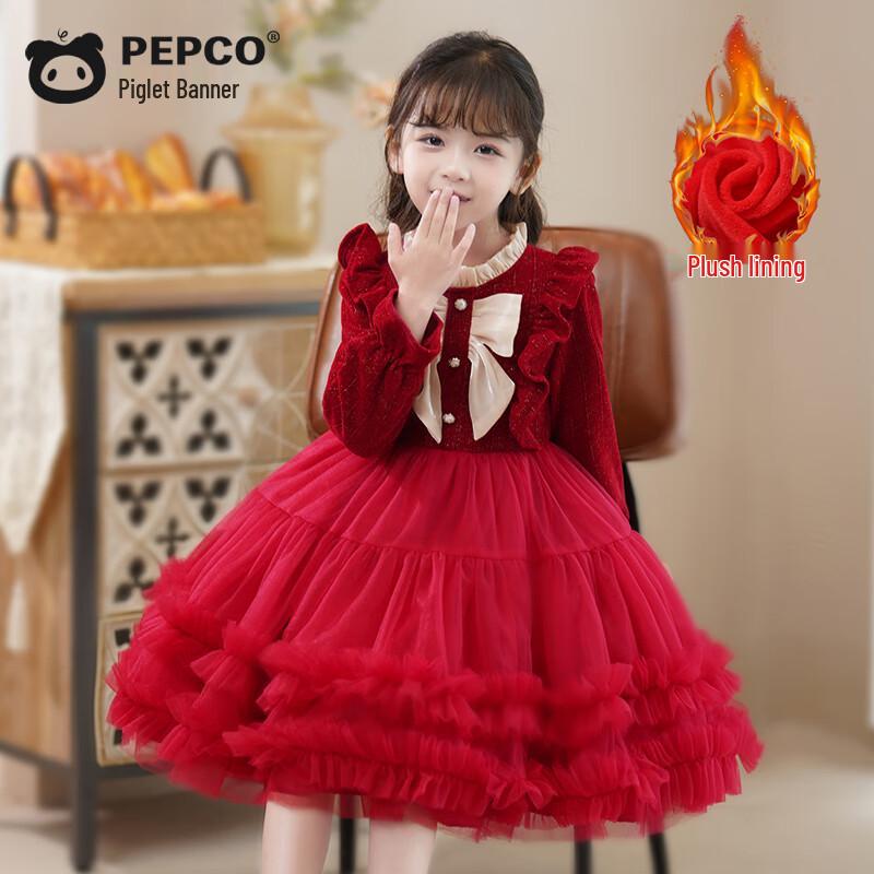 PEPCO Girls Winter Princess Puffy Dress 110