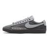 נעלי סקייטבורד Sb Blazer Low Fpar Cool Grey DN3754-001