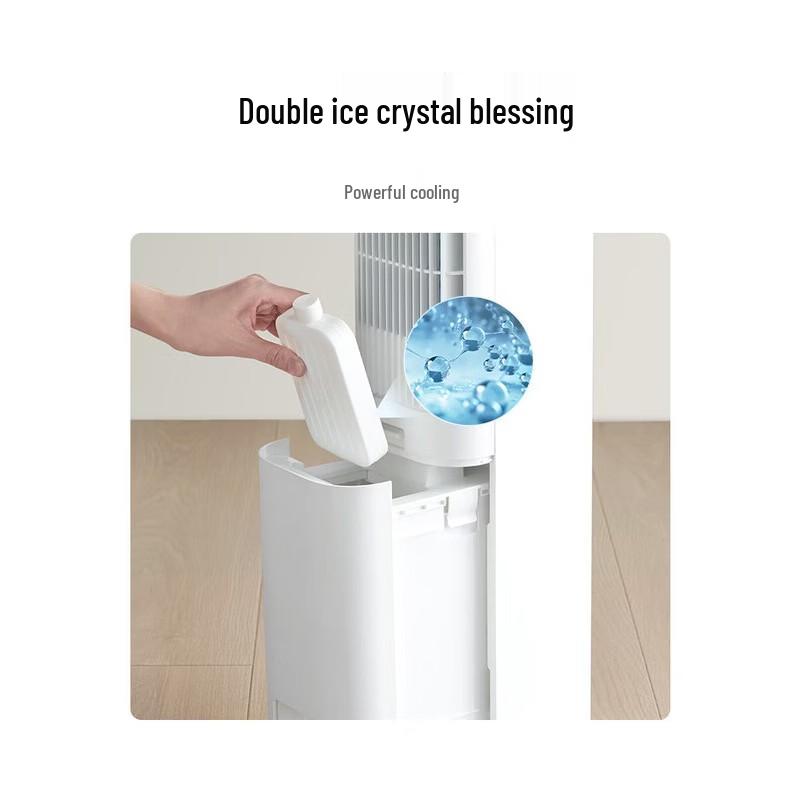 Xiaomi Mijia Smart Bladeless Tower Fan