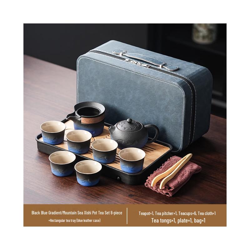 

Chaxun Retro Ceramic Tea Set