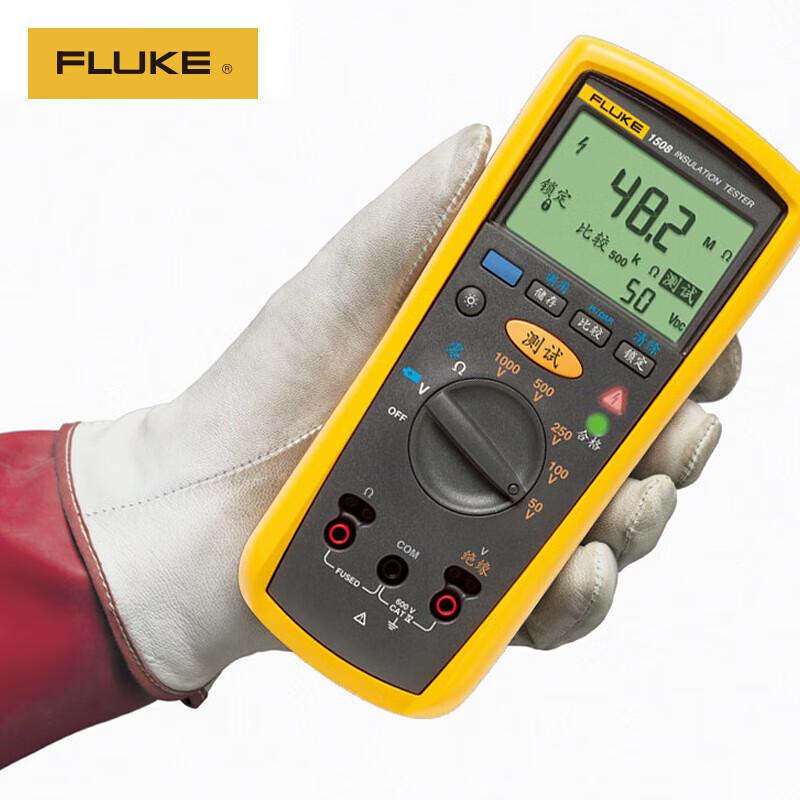 Fluke 1508 Digital Insulation Resistance Tester (CN Version)