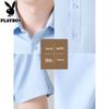 Playboy Men's Short-Sleeve Business Casual Shirt