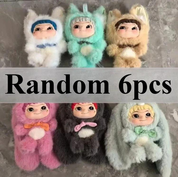 Wakuku Fuzzy Trendy Fun Party Blind Box Cute Wakuku Action Figure Mystery Box CuteDoll Bag PendantDoll Surprise Bag Gift Toy