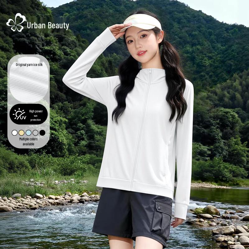 Women s Hooded Ice Silk UV Protection Sun Shirt L