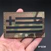 3D Multicam Nationalflaggen Aufnäher Ir Reflektierende Aufnäher Auf Kleidung Taktische Abzeichen Klettverschluss Lasergeschnittene Zubehörteile Diy Zubehör
