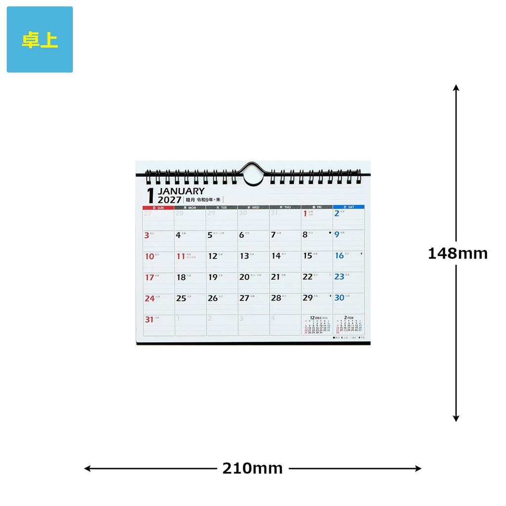 Takahashi Shoten 2027 Desk Calendar A5 Size Ring Type Sunday Start E104