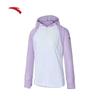 Women's Ice Silk Sun Protection Hoodie