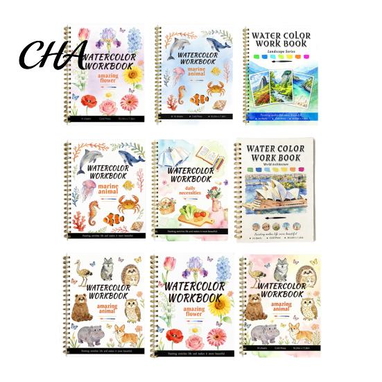 Floral And Daily Object Coloring Watercolor Book, Clean Bright Patterns Design, Thick Book for Kids Paper Multi-theme Paint Art Skill Development