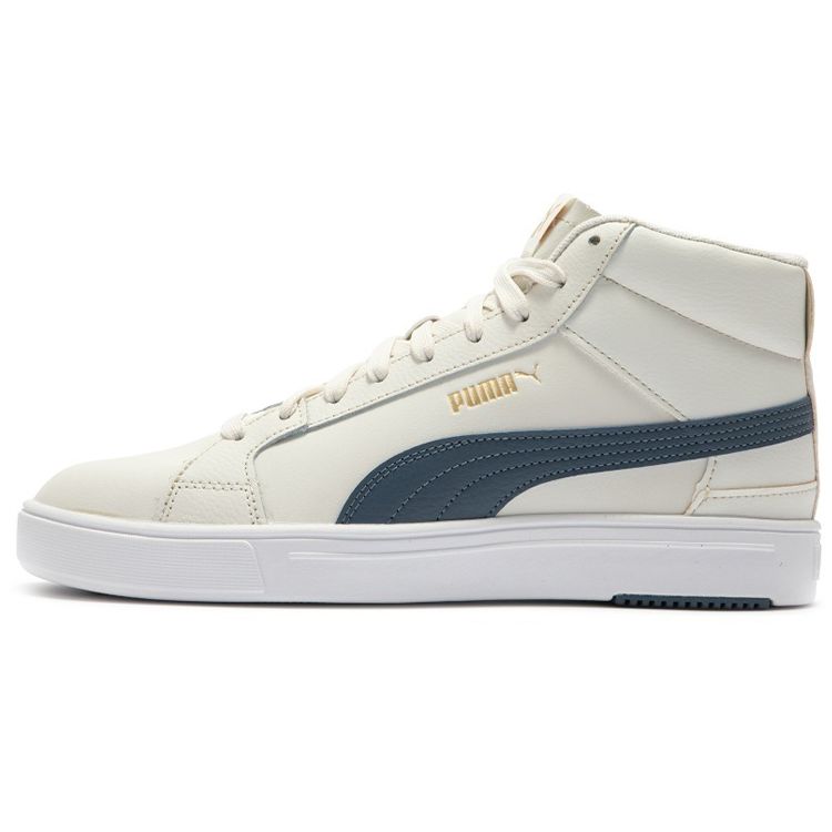 

Puma Serve Pro Lite Mid Sneakers Unisex Sneakers White Green 382095-05 35.5