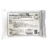 Home Chemical Industry Plaster Putty (for Repairs) 3kg