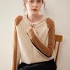 Women's Color Block Cashmere Hooded Cardigan - Ribbed Knit Sweater for Autumn/Winter