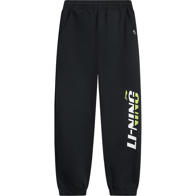 Li-Ning Kids Cotton Blend Cuffed Sweatpants 130