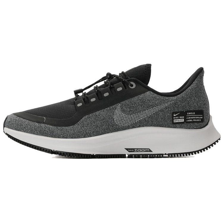 Nike Air Zoom Pegasus 35 Rn Shield Black Women's AA1644-002