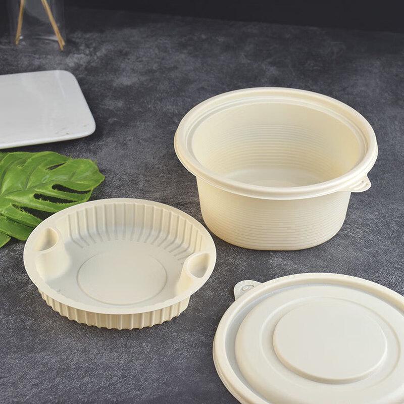 Degradable Corn Starch Meal Boxes with Lids