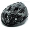 Lishi Integrated Cycling Helmet