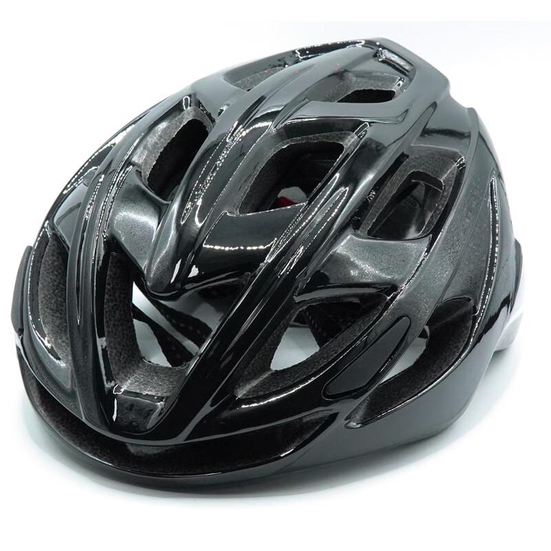 Lishi Integrated Cycling Helmet