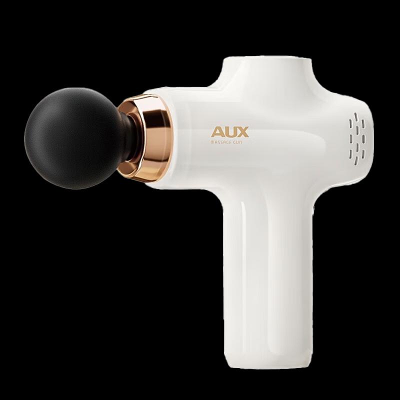 Aux Mini Hot Compress Fascia Gun