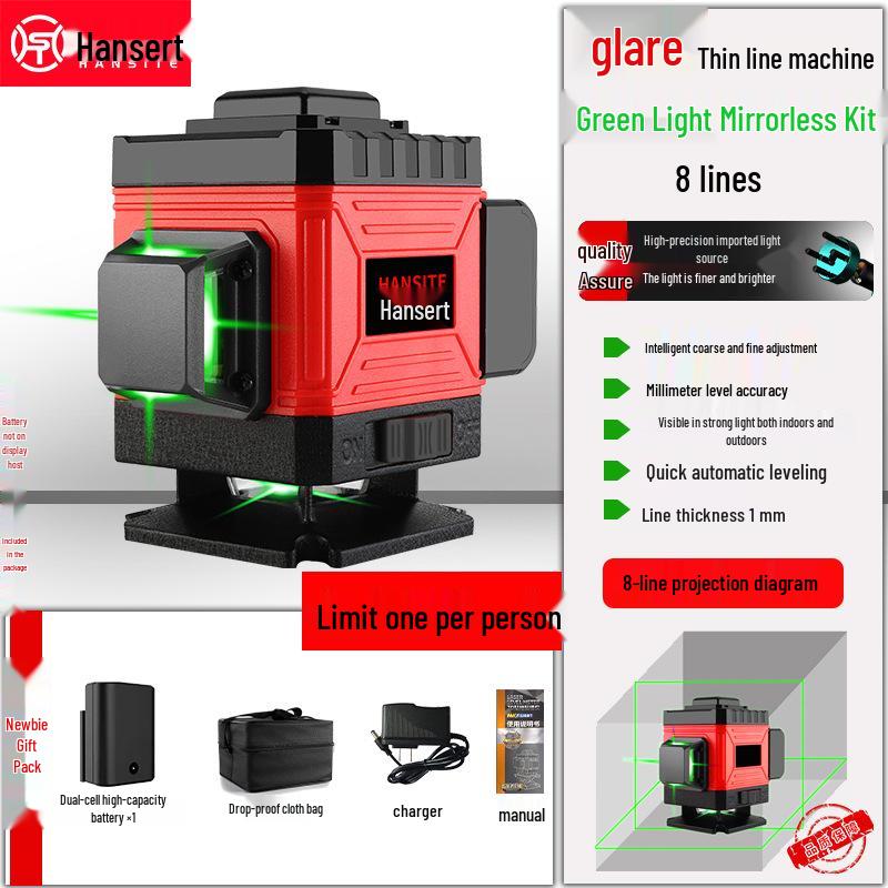High-Precision 12/16-Line Green Infrared Laser Level for Indoor/Outdoor with Auto-Leveling