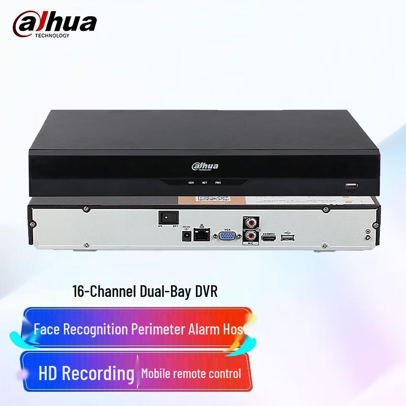 

Dahua 16-Channel 2-Bay NVR CN plug (adapter included)