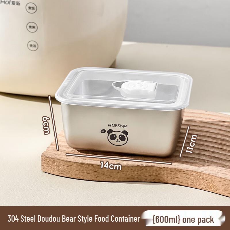 304 Stainless Steel Food Storage Container