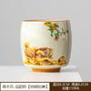 Grass And Wood Ash Guochao Lion Dancing Master Cup Single Cup Ceramic Men'S Exquisite Tea Cup Retro Tea Tasting Cup Kung Fu Tea Set