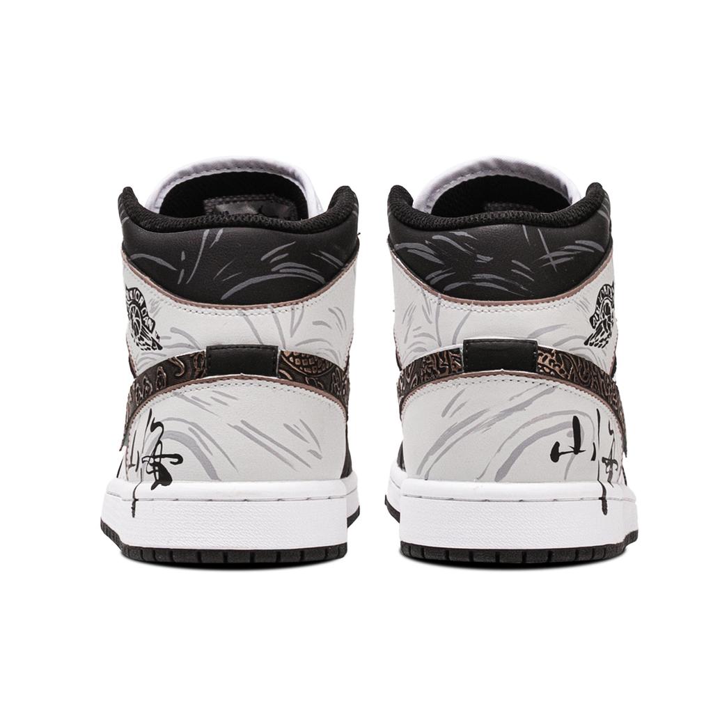 Jordan Air Jordan 1 Vintage Basketball Shoes Men's Mid top Black/White DQ8426-103(Team63-)