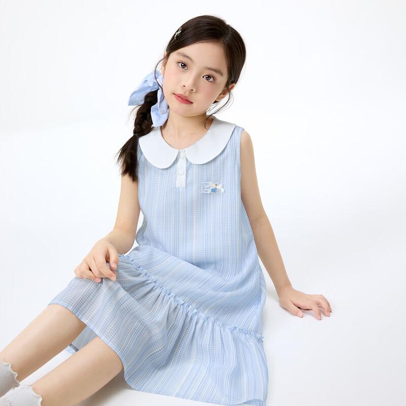 Girls' Doll Collar Ruffle A-line Dress