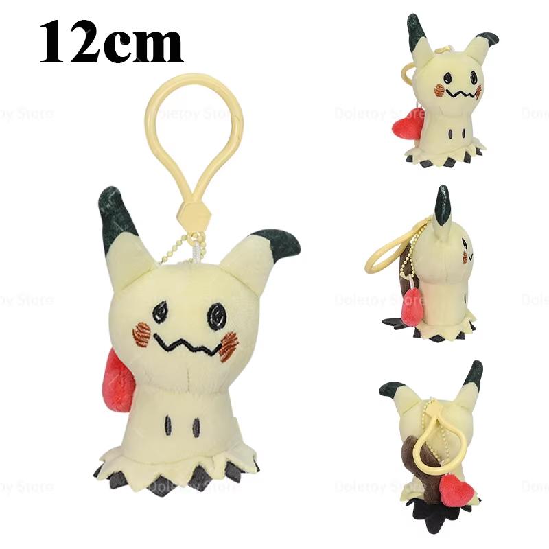 

32 Styles Original Pokemon Plush Key Ring Pikachu Bulbasaur Gengar Mimikyu Plusle Minun Kawaii Bagpack Pendant Keyring Present