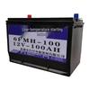 12V 100AH Emergency Starting Battery
