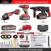 DELIXI Cordless Brushless Rotary Hammer Drill CN plug (adapter included)