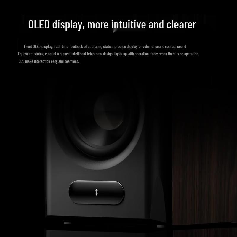 EDIFIER S201MKII 2.1 Hi-Res Bluetooth Speaker System CN plug (adapter included)