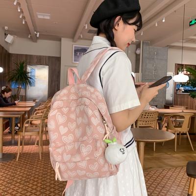 Student Schoolbag Love Print Women's Small Backpack