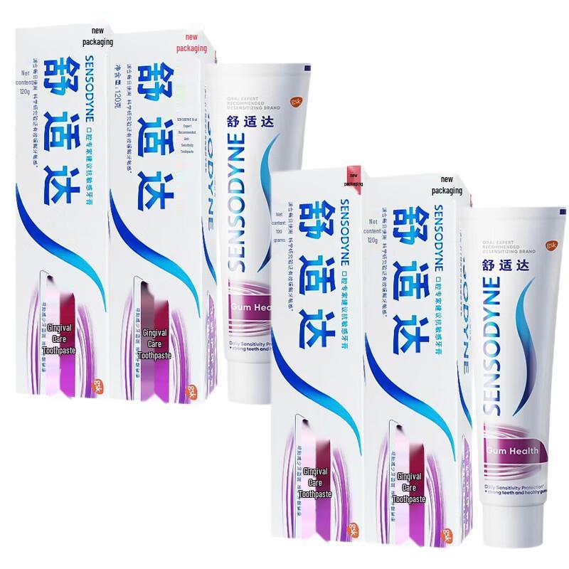 

Sensodyne Gum Care & Sensitive Relief Toothpaste