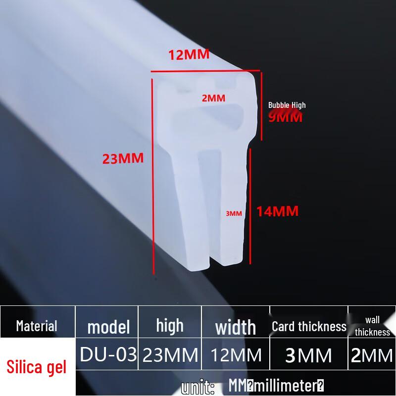 High-Temperature Silicone U-Channel Sealing Strip