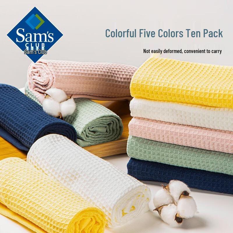 Member s Mark Waffle Weave Cotton Towel 10-Pack