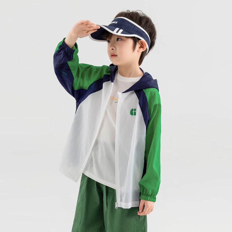 Daduo Boys' Lightweight Sun Protection Hooded Jacket