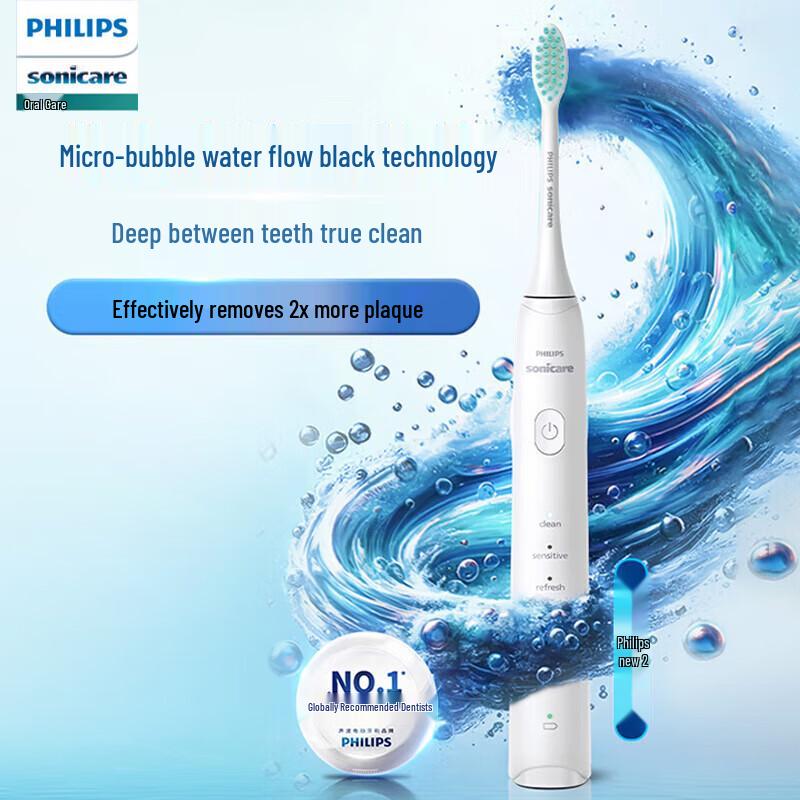 Philips S Series Gentle Clean Sonic Electric Toothbrush HX2429