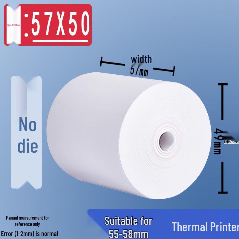 Termiczny papier do kasy fiskalnej: 57x50, 57x40x30 Bezrdzeniowy, Pełne pudełko 80x80x60x50x4 dla supermarketów