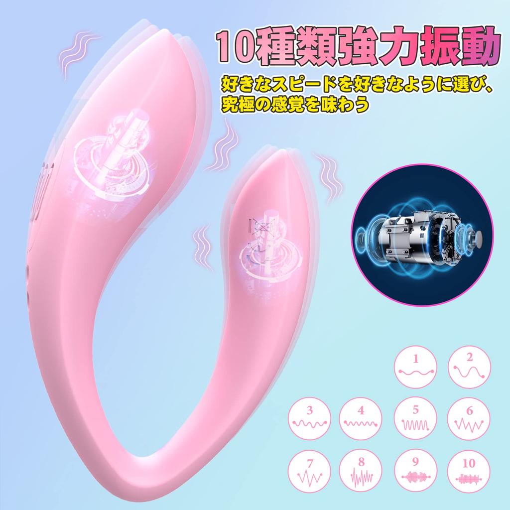 Vibrator Rotor Adult Goods for Women Types of Vibration X Double Vibration 10M Remote Vibrator Electric Massager Adult Toy Dual Vibration for Couples